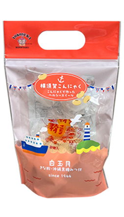 白玉月